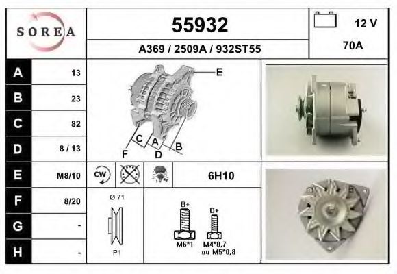 EAI 55932 Alternator